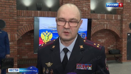 Из-за кибермошенников только в 2025 году жители Калининградской области лишились почти полутора миллиардов рублей