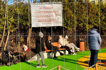 Открытие детской площадки возле Верхнего озера в Калининграде перенесли из-за претензий к подрядчику