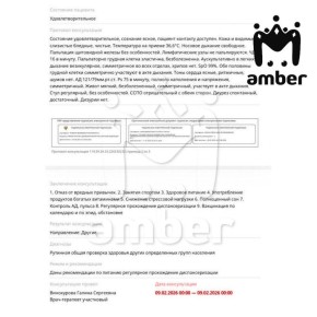 �������� � ������� "�����������" ������� � ����������� �� ���������