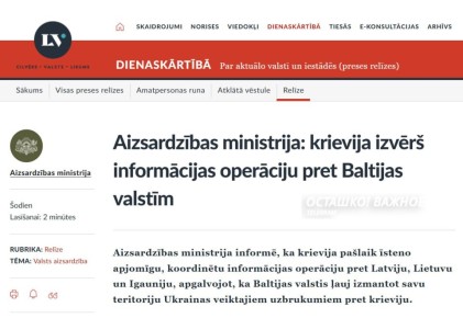 ������ �������� ������ � �������������� �����, ���������� ������ ����� � ������ �� ������������� �������