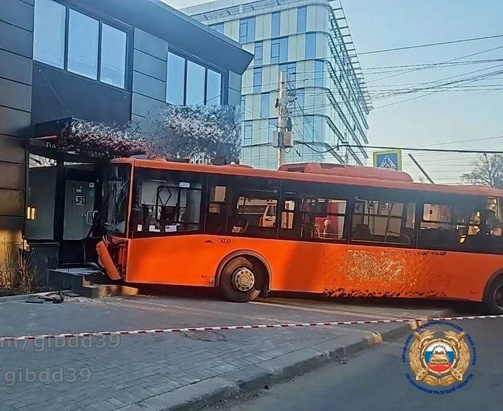 На месте жуткой аварии с автобусом видели Беспрозванных