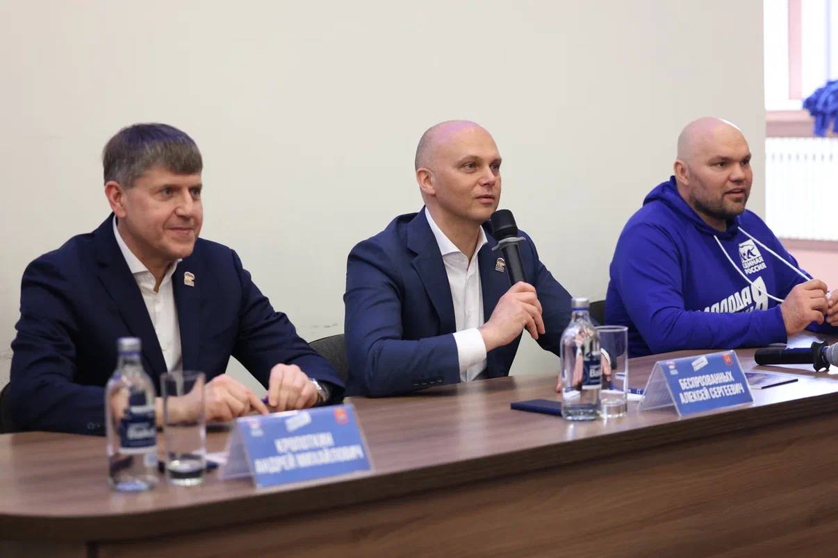 Антон Демидов: Провели конференцию Молодой Гвардии на базе БФУ им. И. Канта в Калиниграде