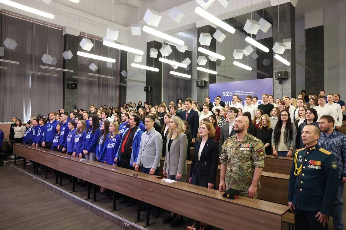 Антон Демидов: Провели конференцию Молодой Гвардии на базе БФУ им. И. Канта в Калиниграде Антон Демидов: Провели конференцию Молодой Гвардии на базе БФУ им. И. Канта в Калиниграде