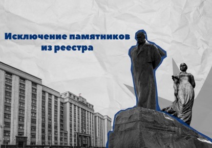 ������������� ��������� ��� �������: ������� ������� ����� �� ���������� �� �������