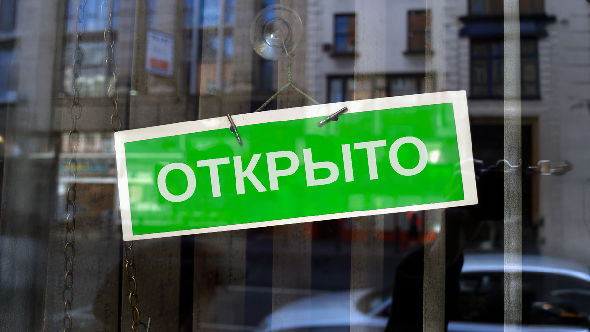 Что изменит новый закон о русификации и как к этому подготовиться?