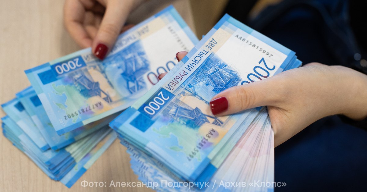 18+: Минпромторг расширил список автомобилей, которые считаются роскошью