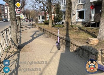 Самокатчик сбил 79-летнюю в Советске