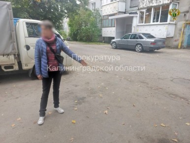 На Алданской калининградка укусила полицейского, который приехал утихомирить дебош