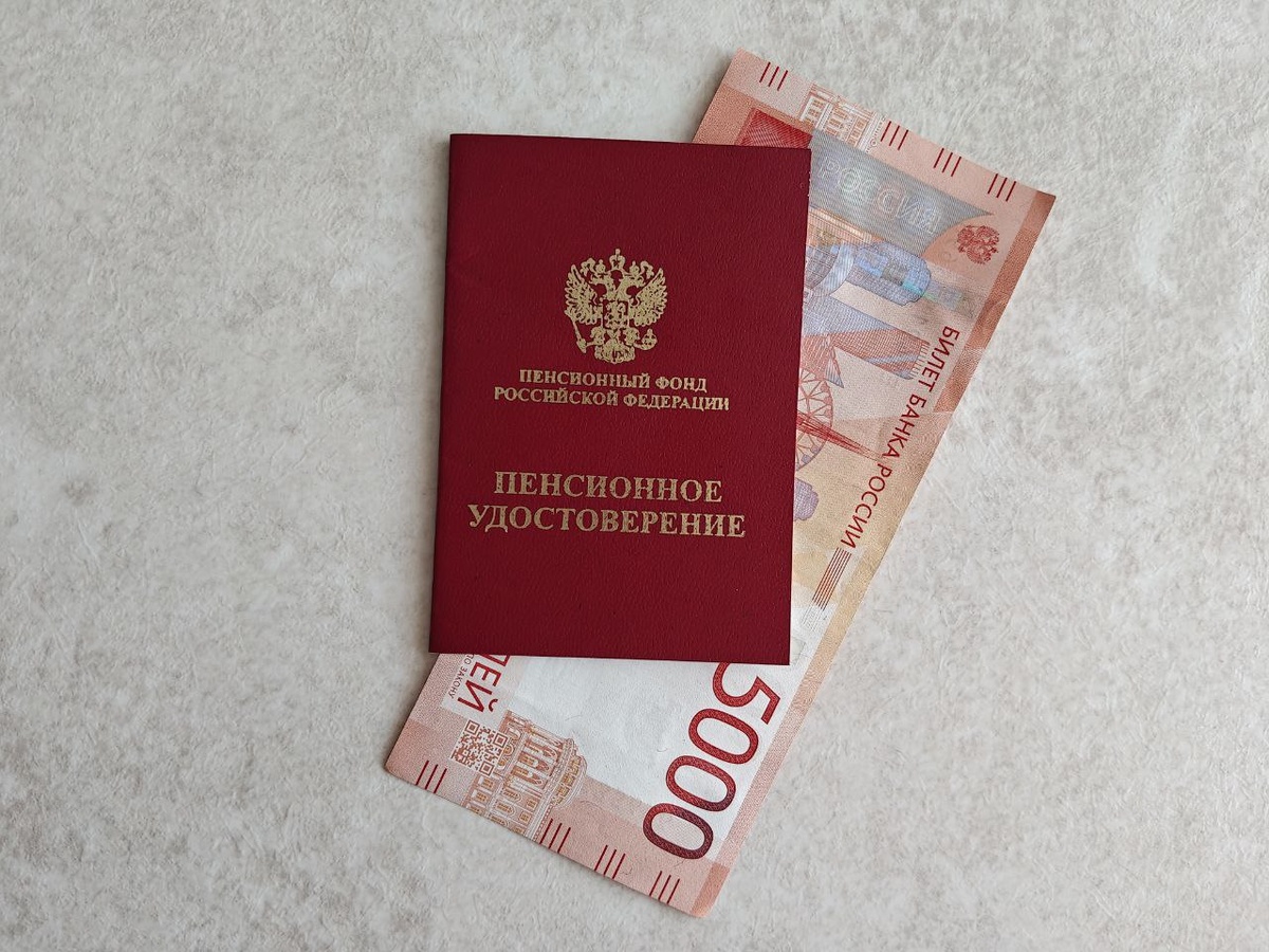 Работающие пенсионеры получат прибавку к пенсии в августе 2026 года