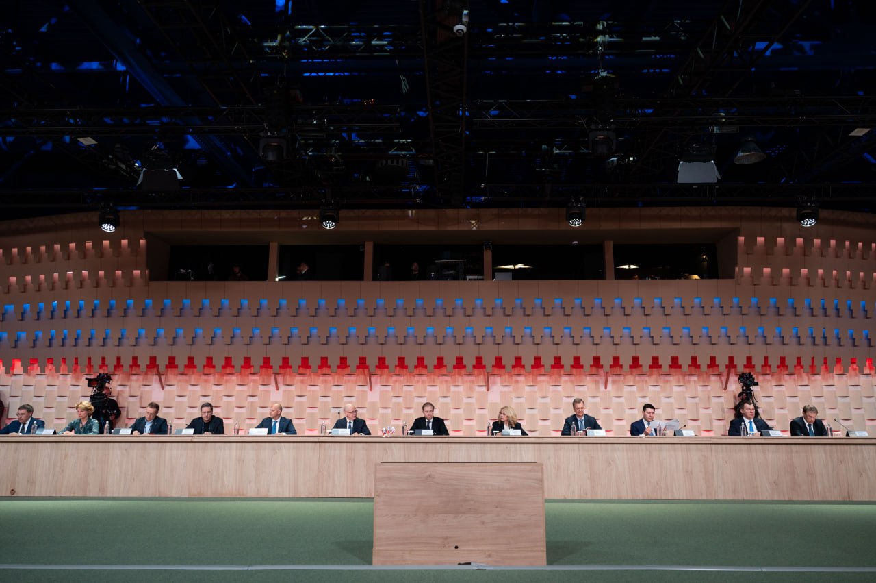 Денис Мантуров и Татьяна Голикова приняли участие в заседании оргкомитета по подготовке к празднованию 80-летия Калининградской области Денис Мантуров и Татьяна Голикова приняли участие в заседании оргкомитета по подготовке к празднованию 80-летия Калининградской области