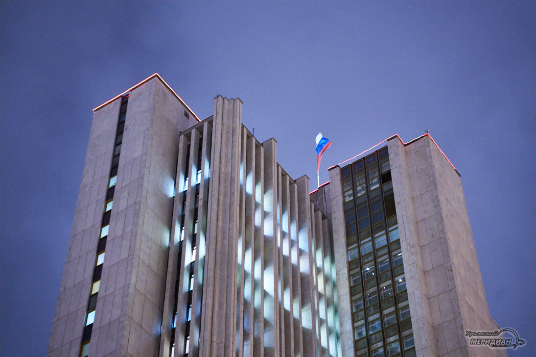 В Свердловской области продлевают полномочия омбудсмена до 2031 года