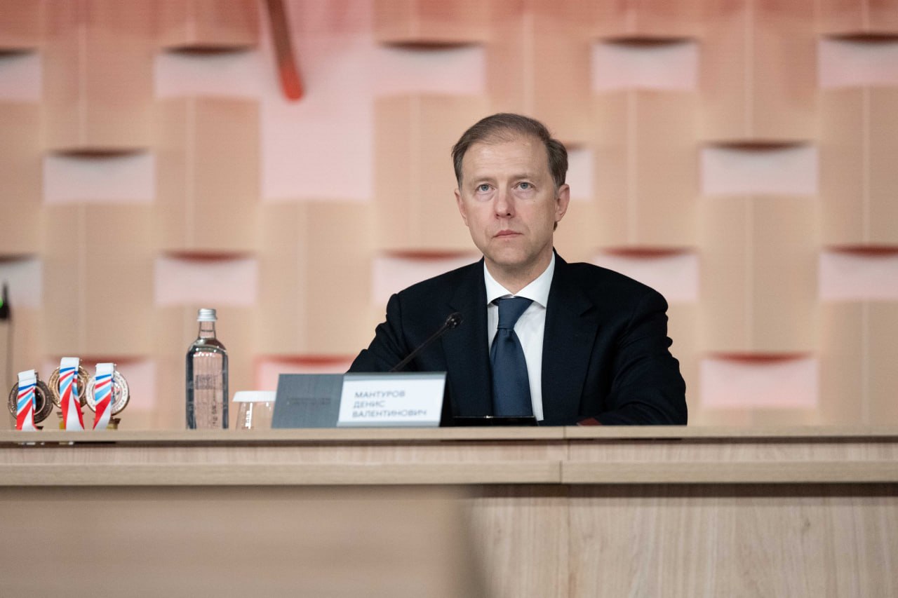 Денис Мантуров и Татьяна Голикова приняли участие в заседании оргкомитета по подготовке к празднованию 80-летия Калининградской области