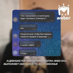 БФУ вынес выговор студентке-медику из-за того, что та не ночевала в общежитии, а работала в круглосуточной аптеке