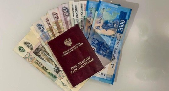 Пенсионеры ожидают прибавку: как изменятся выплаты в августе 2026 года