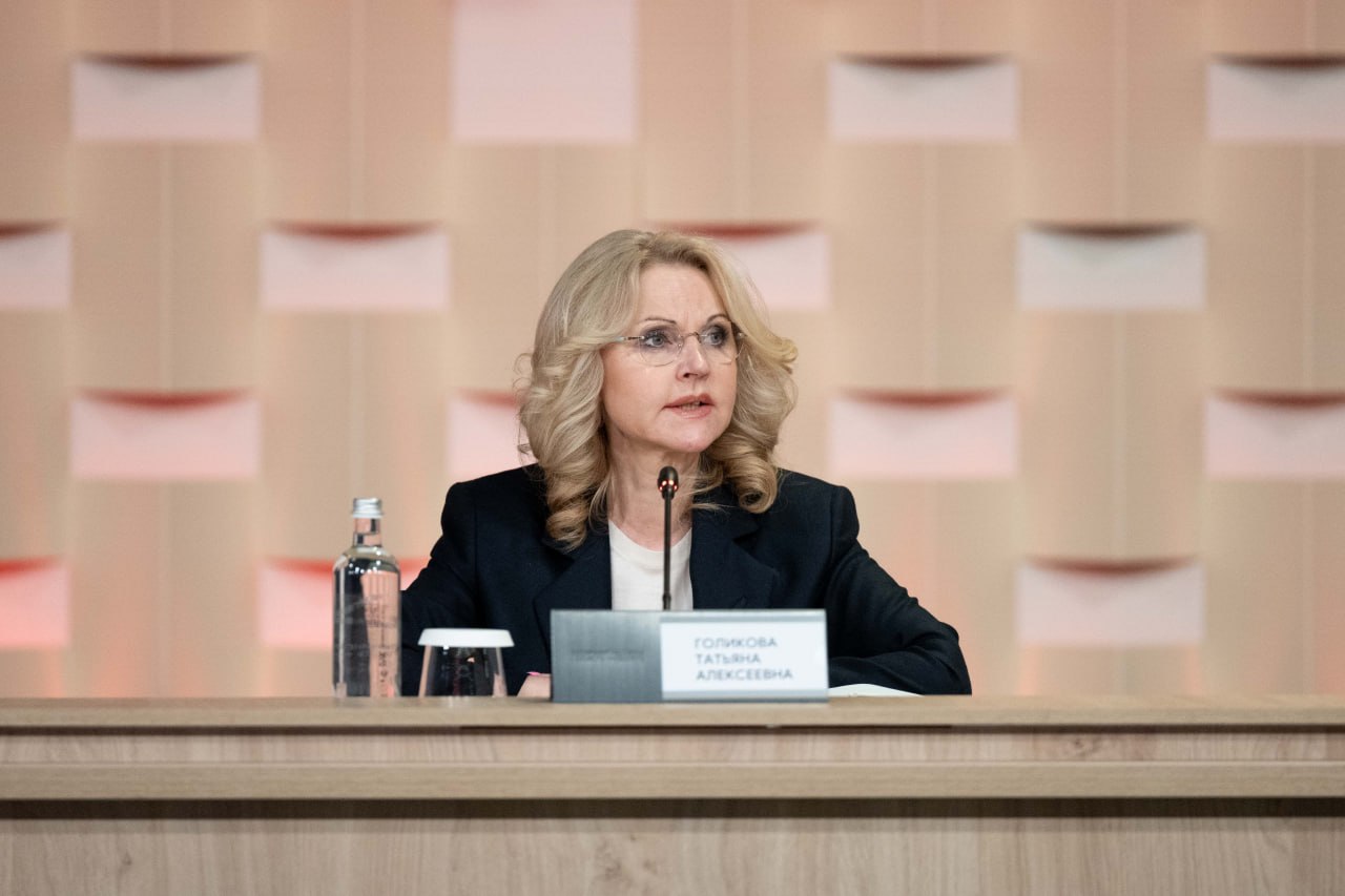 Денис Мантуров и Татьяна Голикова приняли участие в заседании оргкомитета по подготовке к празднованию 80-летия Калининградской области Денис Мантуров и Татьяна Голикова приняли участие в заседании оргкомитета по подготовке к празднованию 80-летия Калининградской области