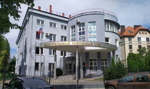 В Калининграде уклонявшийся от налогов гендиректор ушёл от наказания