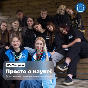 � ������ �������� � ���������� ������ ���������� �� ����������� ����� ������ ��������� ����� ��� ���������� ������� � �����!�