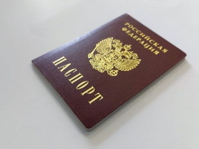 � ������������ ������� ����������� ���� �� ��������