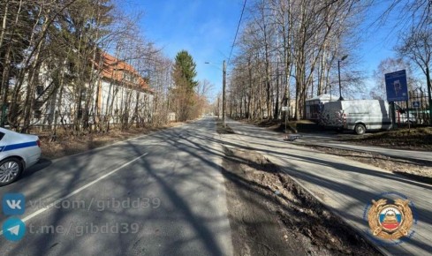 В Светлогорске на улице Калининградской Mercedes сбил восьмилетнего ребёнка, который ехал по велодорожке