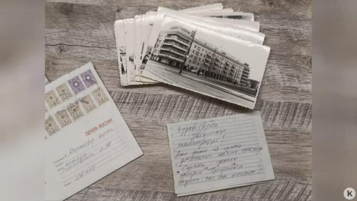 Житель Свердловской области подарил калининградцам подборку исторических фотографий города