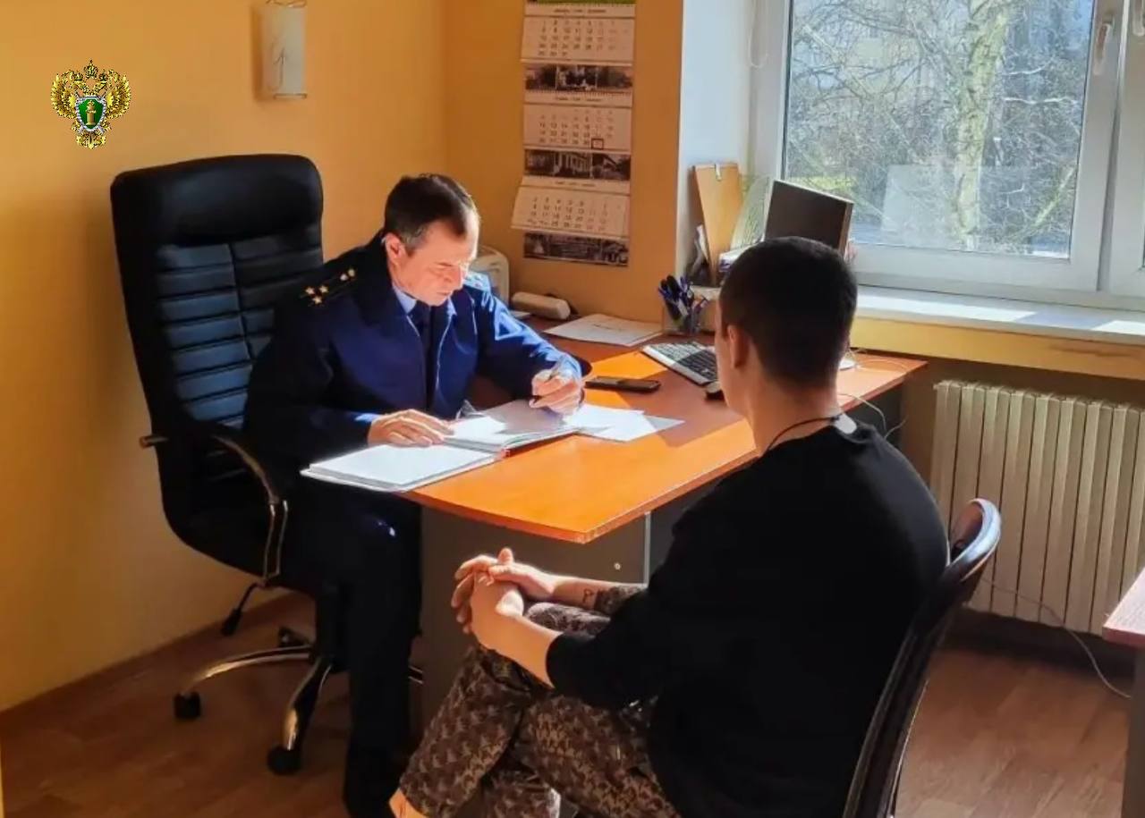 Светлогорский межрайонный прокурор провел личный прием граждан по вопросам защиты прав участников специальной военной операции Светлогорский межрайонный прокурор провел личный прием граждан по вопросам защиты прав участников специальной военной операции