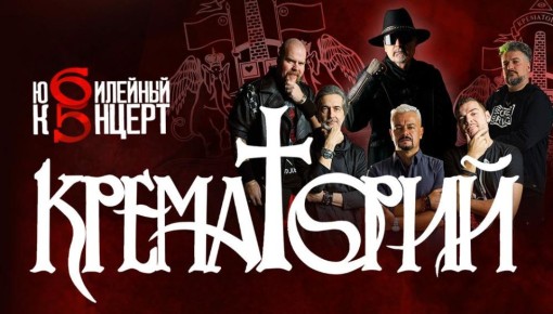 �� ������������ �� ���������� ���������� �����: � ������������ �������� ������ ����������� 12+