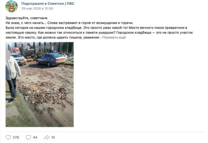 �������� ������ ���� � ���� ���: ��������� ������������ �� ��������� ���������� ��������