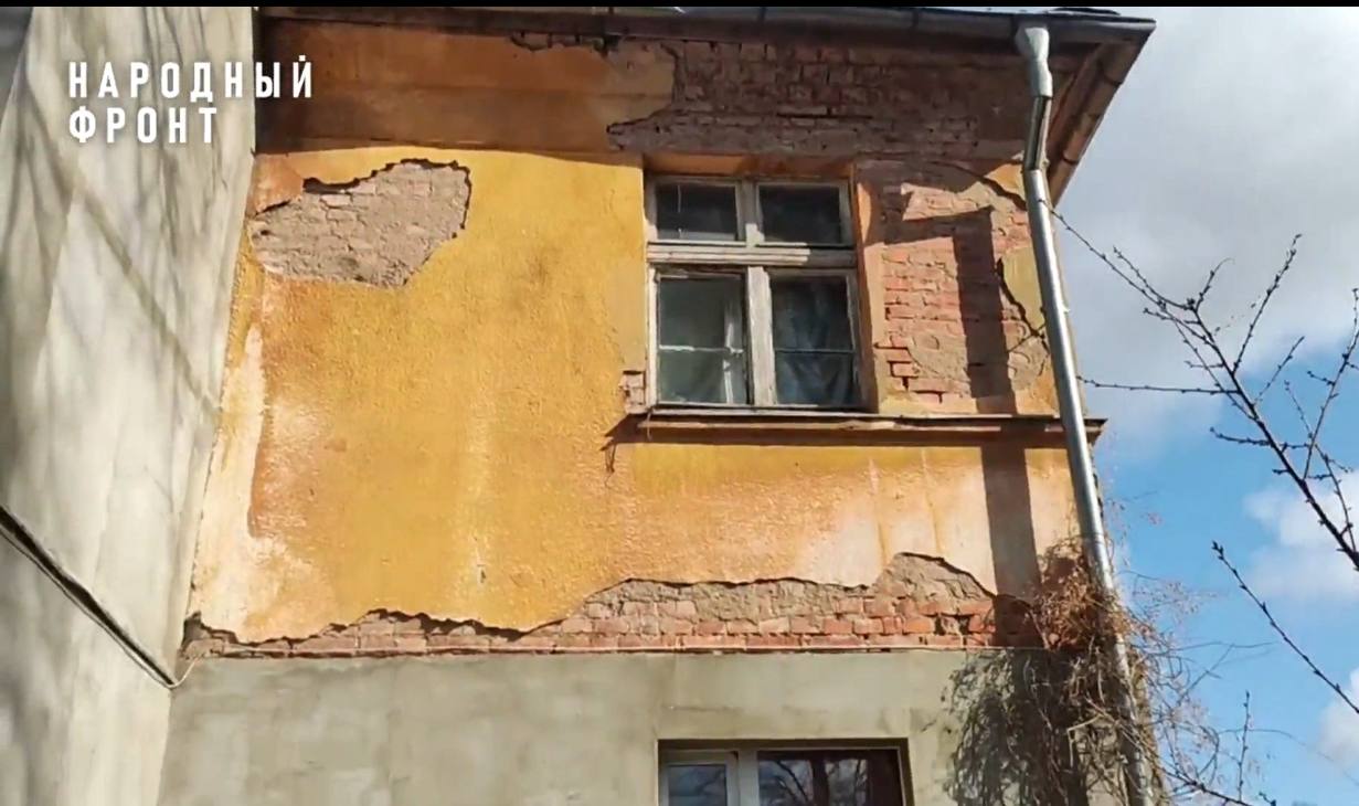 В Калининграде по результатам проверки сообщений из сети Интернет о нарушении жилищных прав граждан возбуждено уголовное дело о халатности