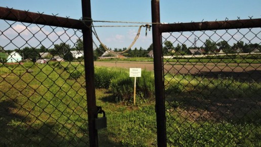 Собственникам земельных участков стоит поторопиться: последний срок подходит