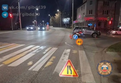 По оперативной информации, сегодня 31.03.2026 в 19:37 в г. Калининграде на пересечении улиц Горького - Первомайская, несовершеннолетний водитель 2011 года рождения, управляя питбайком, выехал на запрещающий сигнал светофора...