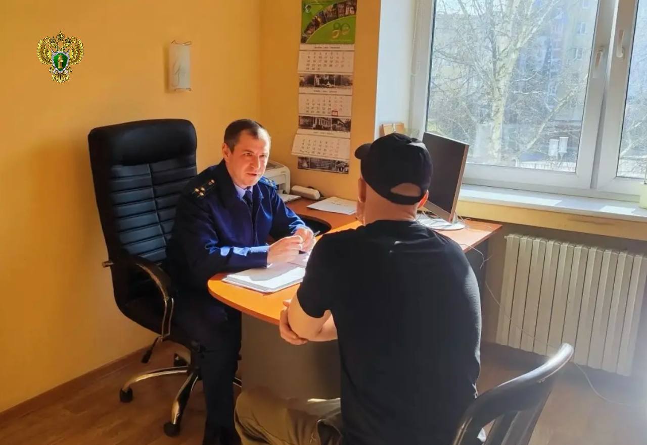 Светлогорский межрайонный прокурор провел личный прием граждан по вопросам защиты прав участников специальной военной операции Светлогорский межрайонный прокурор провел личный прием граждан по вопросам защиты прав участников специальной военной операции