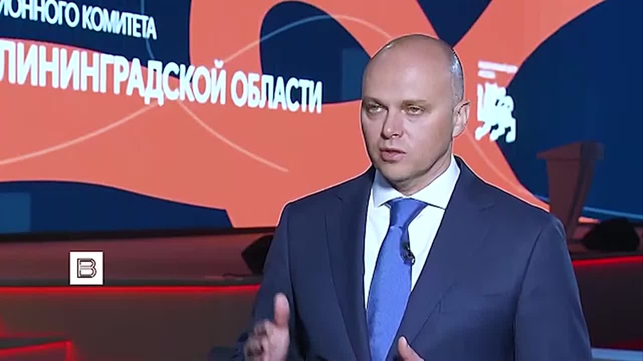 "Благодаря инвестициям, развитию и поддержке бизнеса в нашем регионе формируем экономическую уверенность в будущем дне": на встрече с президентом глава Калининградской области доложил, что экономика региона сейчас находится...