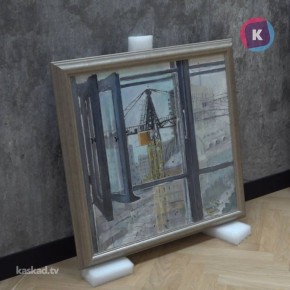 ������� ��������� �� ����������� ����� �������� � ��������������� �����������, ����������� � ��� ����� � �����