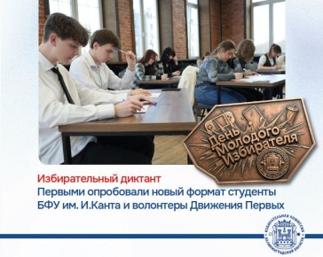 ���� �������� ���������� ��������� � ������� ������