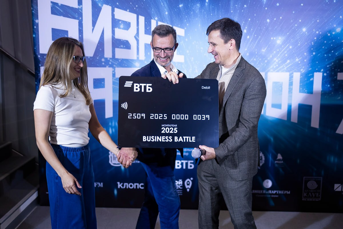 Найти инвестора и выйти на новый уровень: стартовал восьмой сезон «Бизнес Баттла»