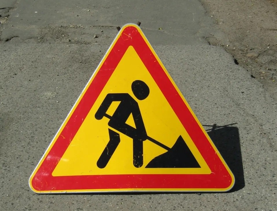 В Калининграде с 2 по 5 апреля перекроют перекрёсток улиц Инженерной, Судостроительной и Батальной