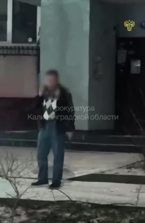 Прокуратура направила в суд уголовное дело в отношении калининградца, устроившего стрельбу около жилого дома