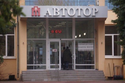 �� �������� �������� ������� � ��������� �� ��������������� �������