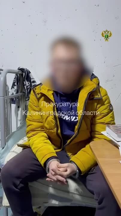Снимавший подступы к границе с Польшей поплатился свободой в Калининграде