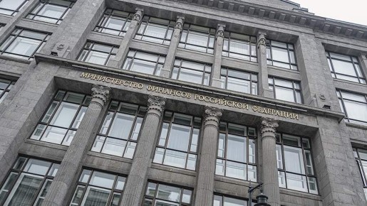 Минфин России задумался о корректировке бюджетного правила с 2027 года