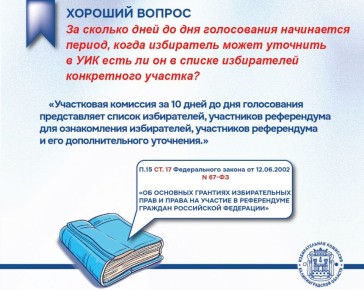 #��������_39_������. ����������� � MAX