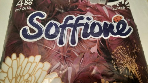 ������ ����� �������� �������� �� ����� ��������� ������: ������ �����