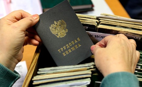 ��� ������� �������� ������ ����� ����������: ������ ������ � �������