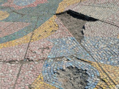 ��������� ����� �� ���������� ������� �����, ��������������� � ���������� ���� �� �������, ����� �����������