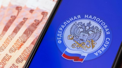 Налоговая инспекция обязана вернуть переплату с процентами по решению суда