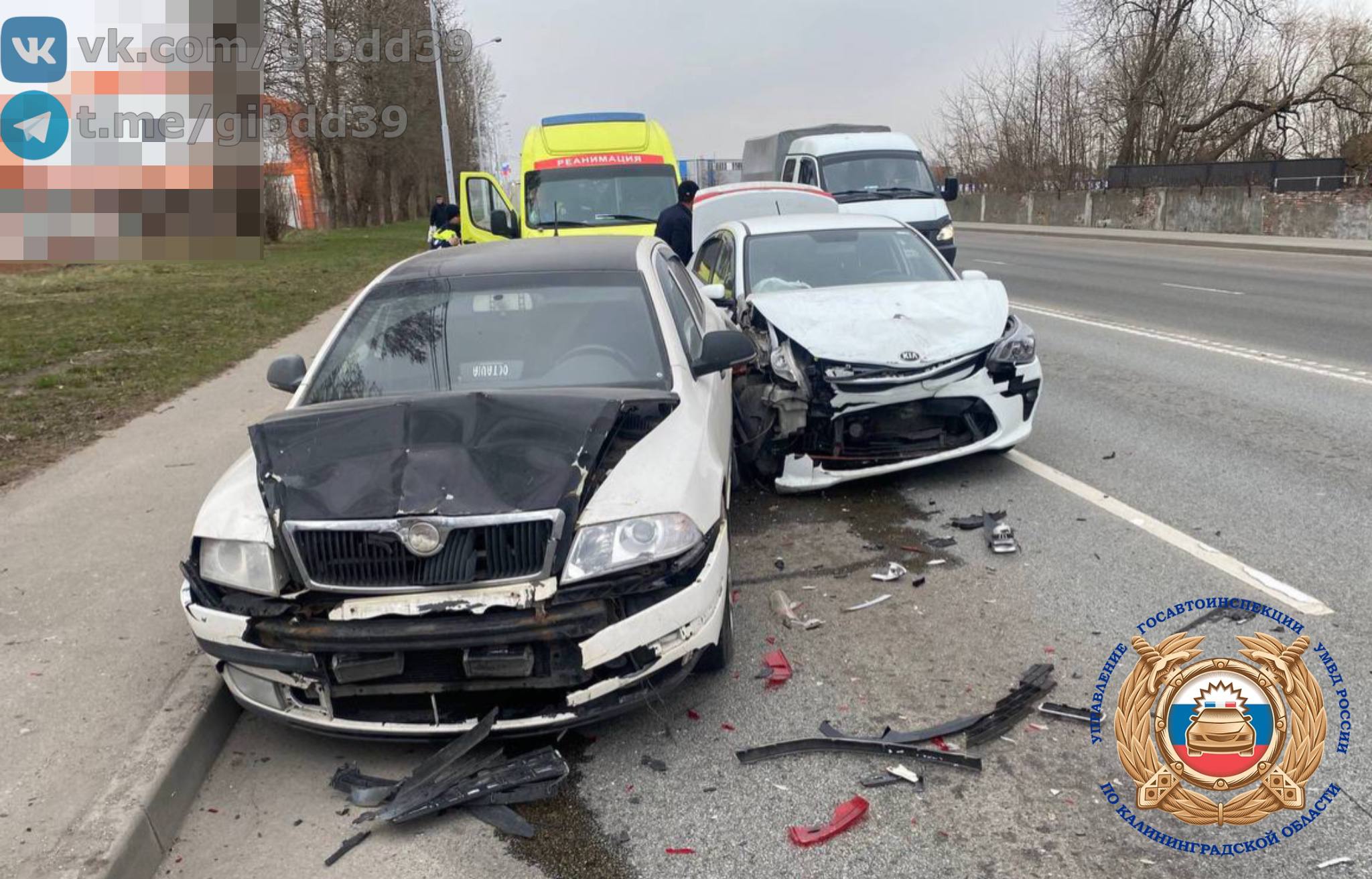 По оперативной информации, сегодня,03.04.2026 примерно в 11:50 в городе Калининграде на улице А.Невского в районе дома 205 произошло столкновение четырех транспортных средств