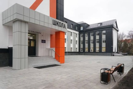 ������� �������������: ����� ������� ������� ����� �4 � ������������, ��������� �������, ������ ��� 80 ���