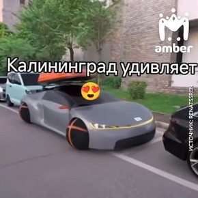 ��� ���������?. ���� �� ����������� ����� � ����, ���� ������� ���� � MAX