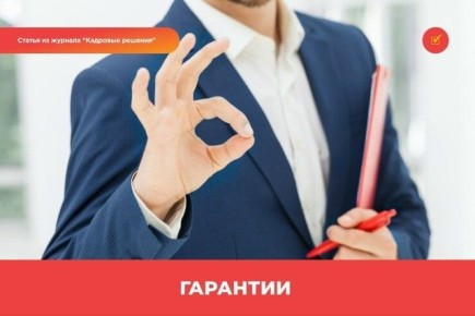 ����� � ��������: ����������� � �������� � ���������������