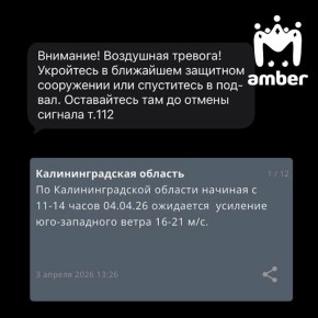 ���� �������� ��� � ��������� �������, �� ��������� � ��� ������